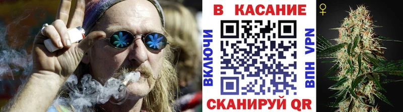 Где найти наркотики Луховицы АМФЕТАМИН Меф мяу мяу Кокаин A-PVP Псилоцибиновые грибы МАРИХУАНА БУТИРАТ Гашиш