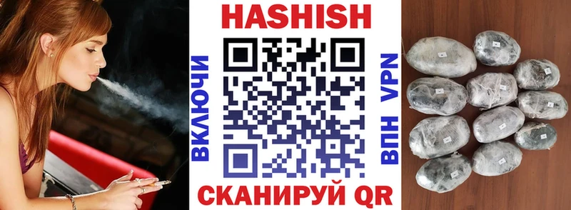 kraken маркетплейс  Луховицы  ГАШИШ гашик 