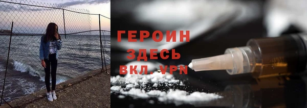 MESCALINE Аркадак