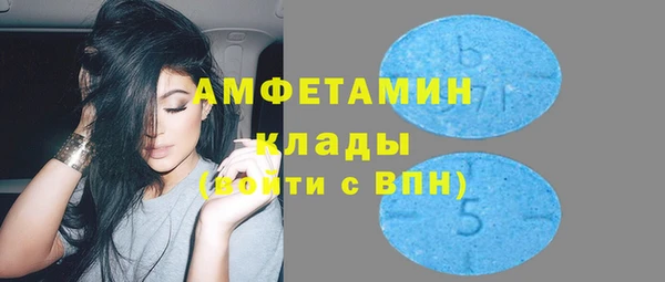MESCALINE Аркадак