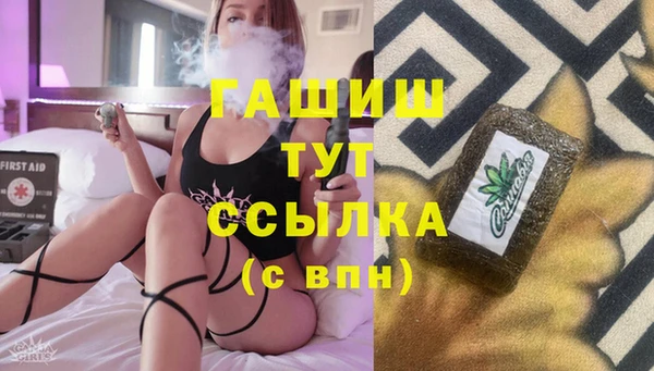 MESCALINE Аркадак