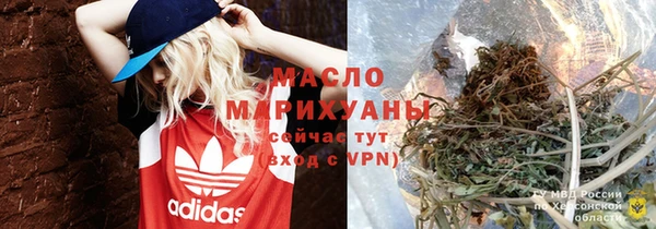 MESCALINE Аркадак