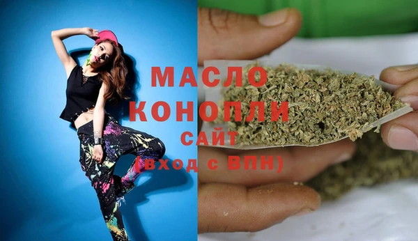 MESCALINE Аркадак