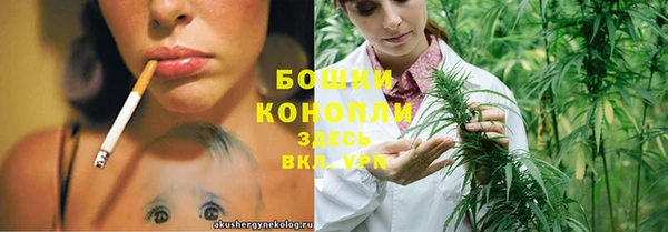 мяу мяу мука Ростов