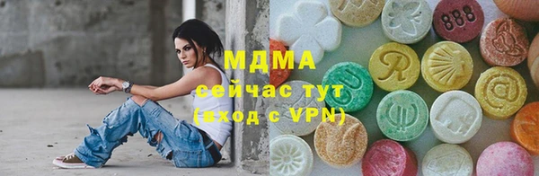 MESCALINE Аркадак