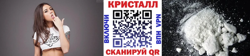 МЕТАМФЕТАМИН винт  Луховицы 