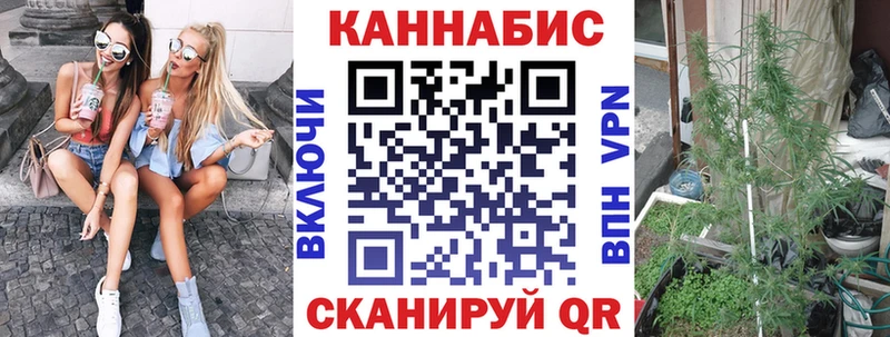 Конопля LSD WEED  Луховицы 