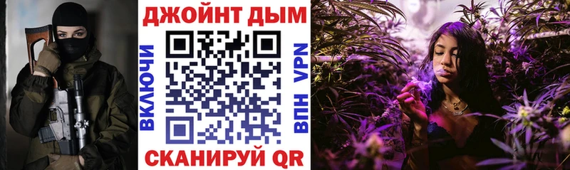 Канабис план Луховицы